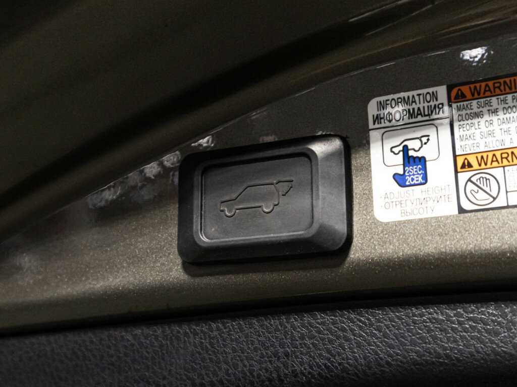 Продажа Б/У Тойота Рав4. Фото: #14