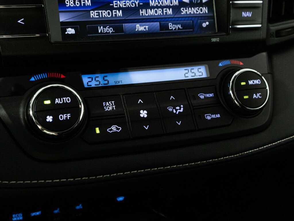 Продажа Б/У Тойота Рав4. Фото: #15