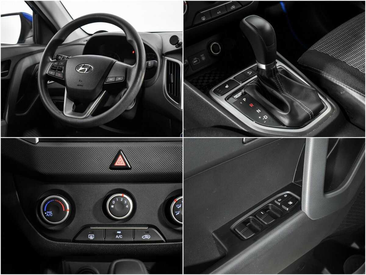 Продажа Б/У Хендай Крета. Фото: #17