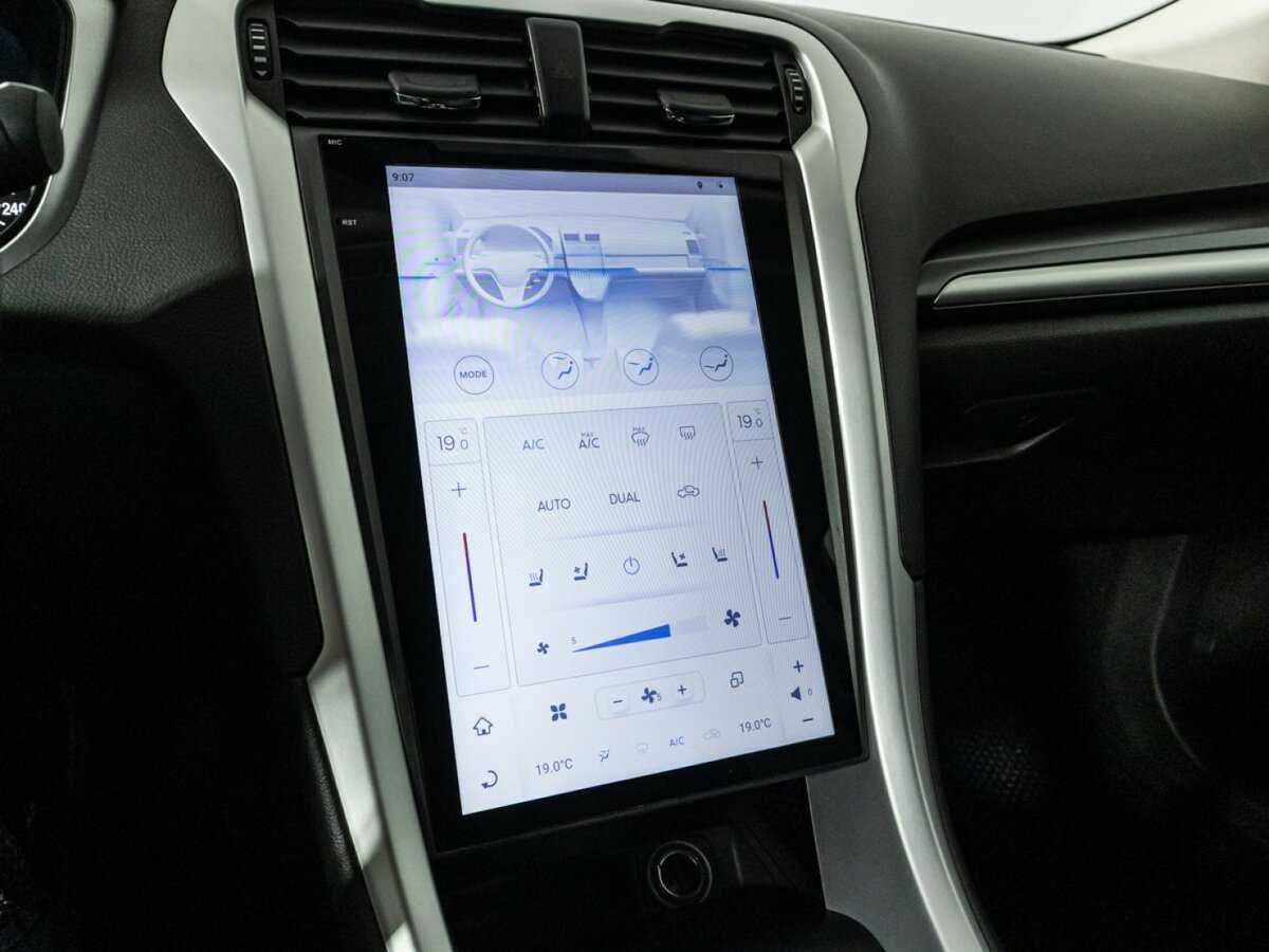 Продажа Б/У Форд Мондео. Фото: #14