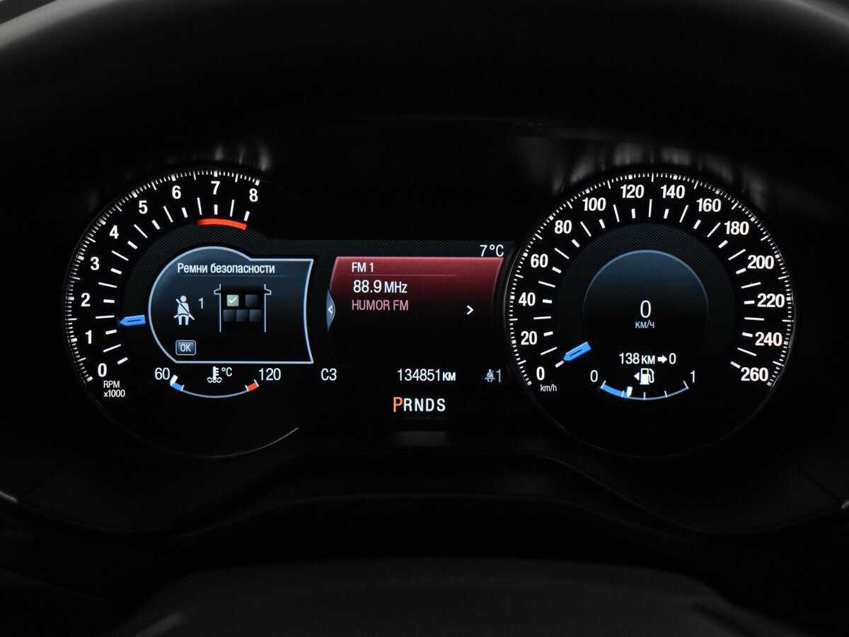 Продажа Б/У Форд Мондео. Фото: #19