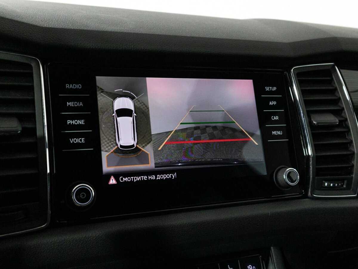 Продажа Б/У Шкода Кодиак. Фото: #17