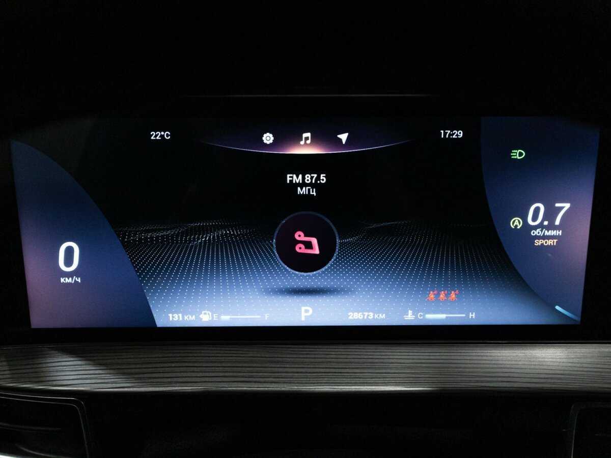 Продажа Б/У Чери Тигго 8 Про Макс. Фото: #11