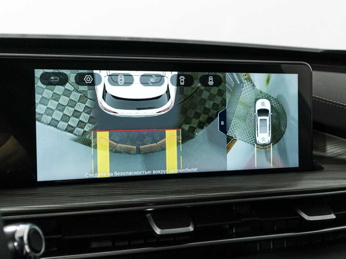 Продажа Б/У Чери Тигго 8 Про Макс. Фото: #17