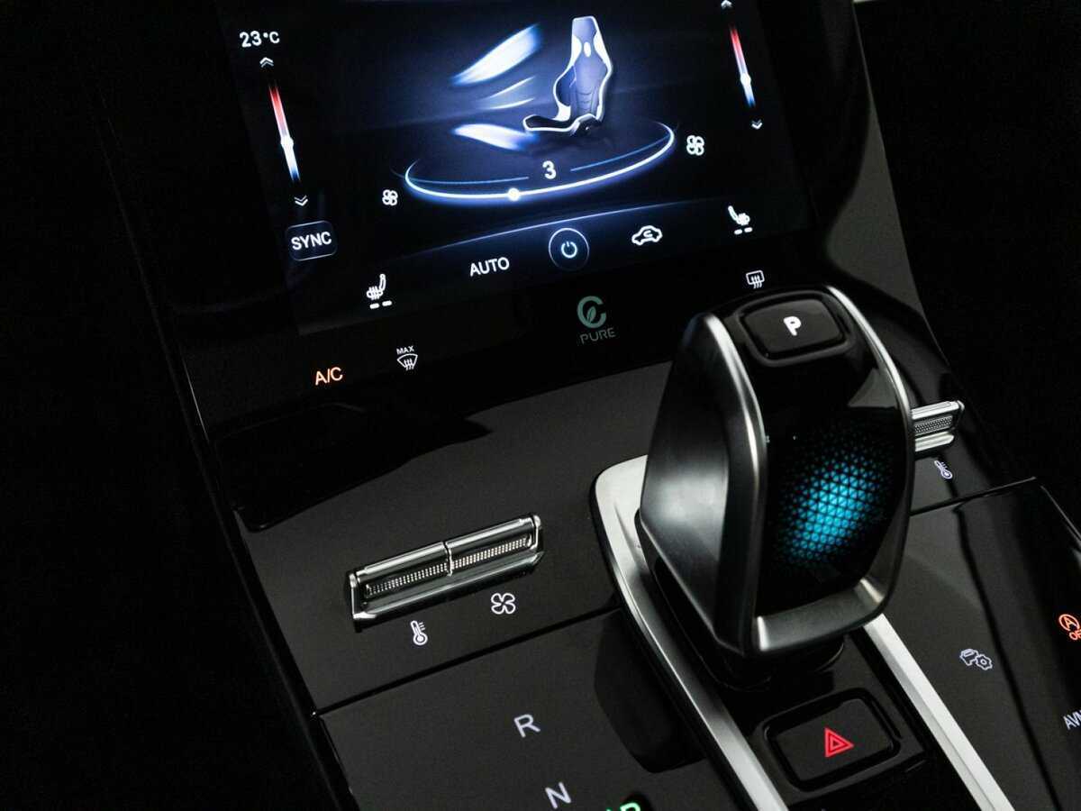 Продажа Б/У Чери Тигго 8 Про Макс. Фото: #19