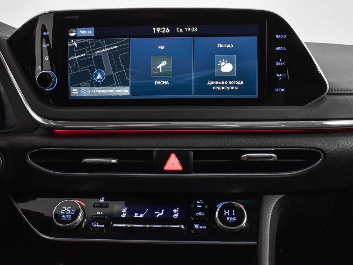 Продажа Б/У Хендай Соната. Фото: #13