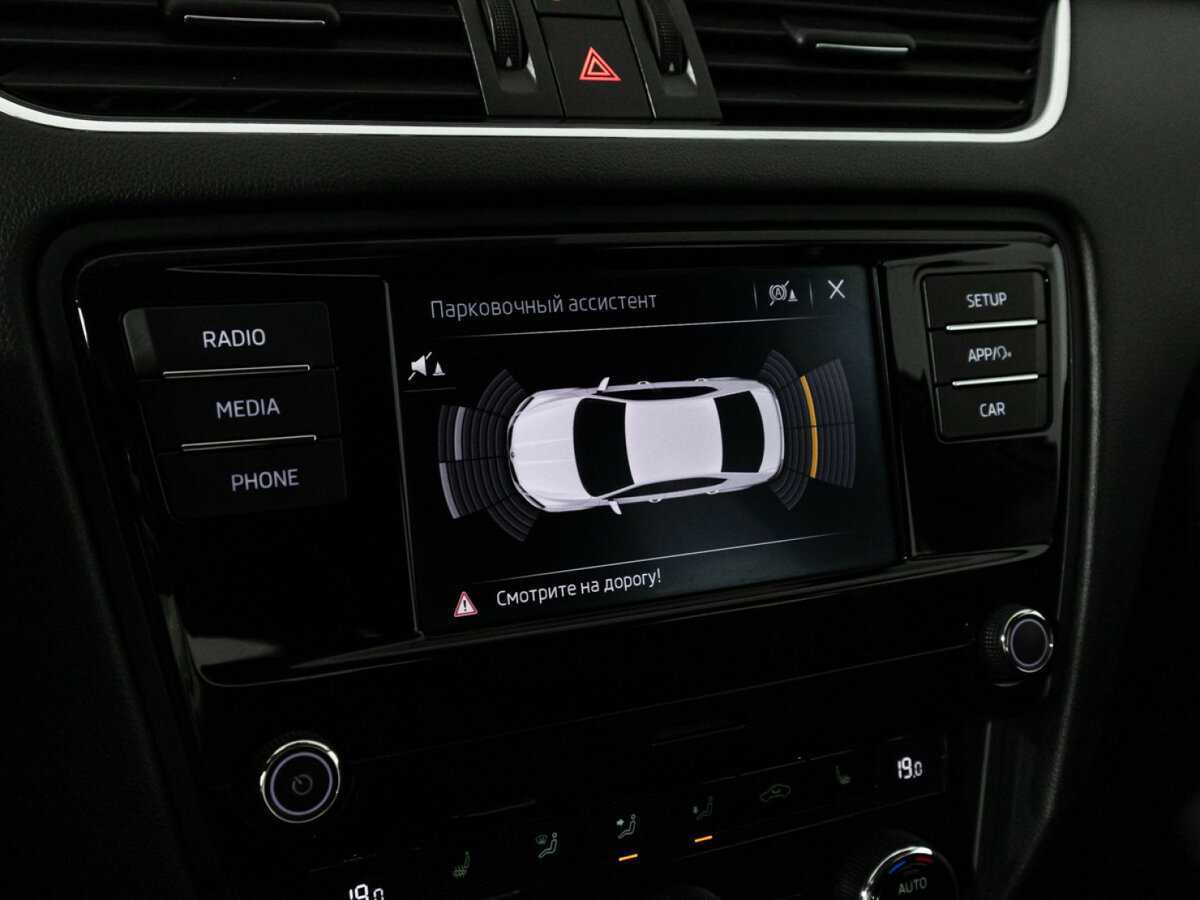 Продажа Б/У Шкода Октавия. Фото: #15