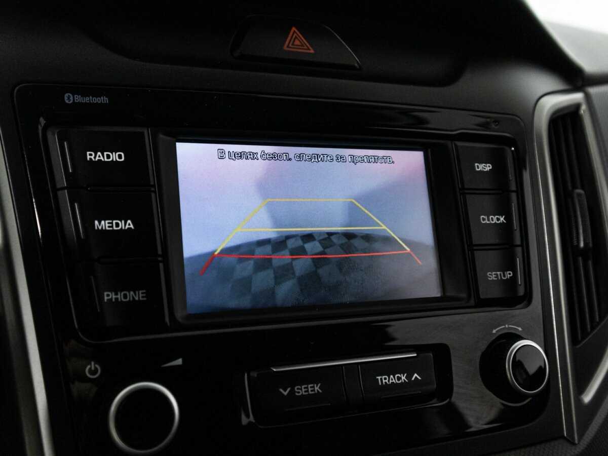 Продажа Б/У Хендай Крета. Фото: #14