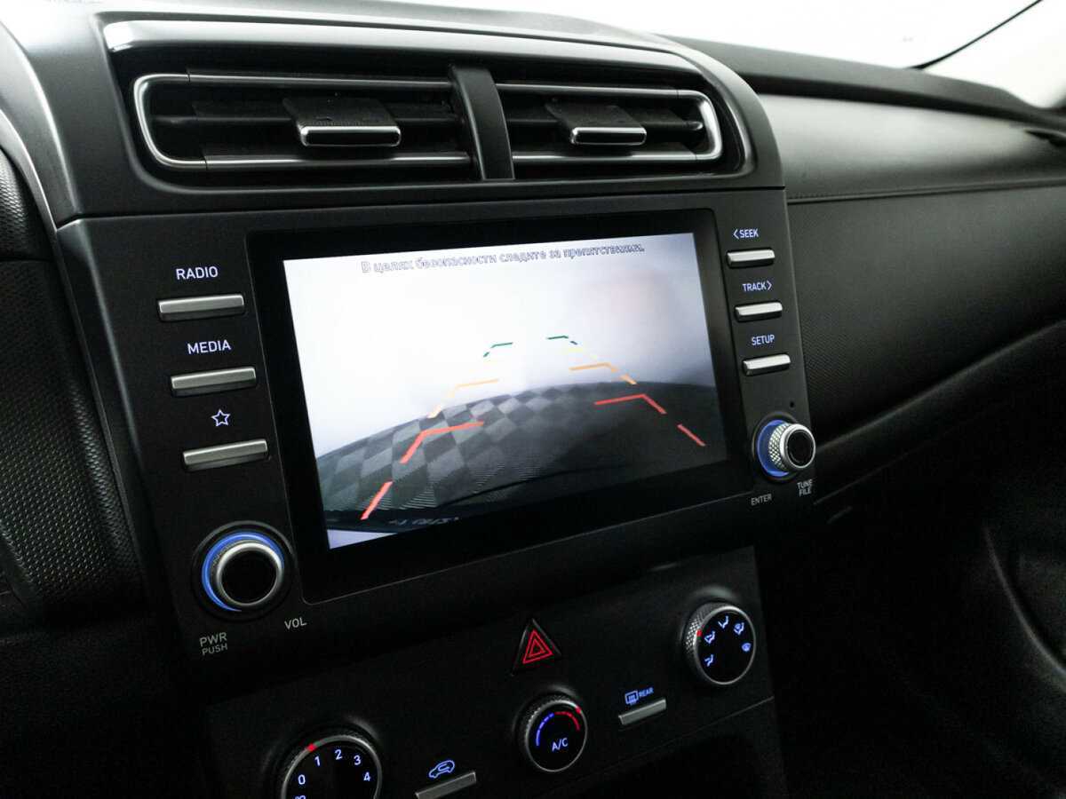 Продажа Б/У Хендай Крета. Фото: #14