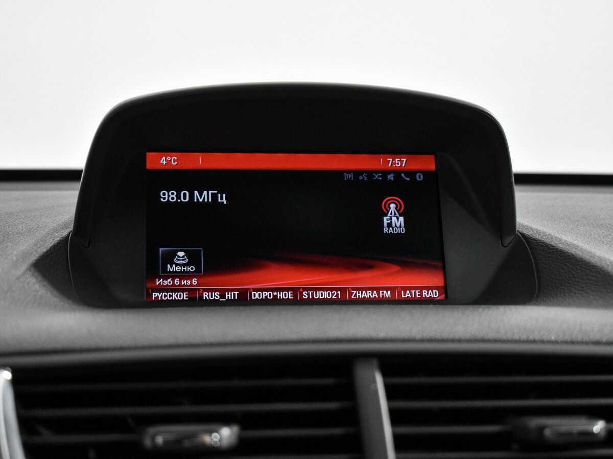 Продажа Б/У Опель Мокка. Фото: #17