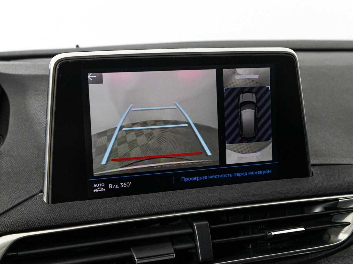 Продажа Б/У Пежо 3008. Фото: #16