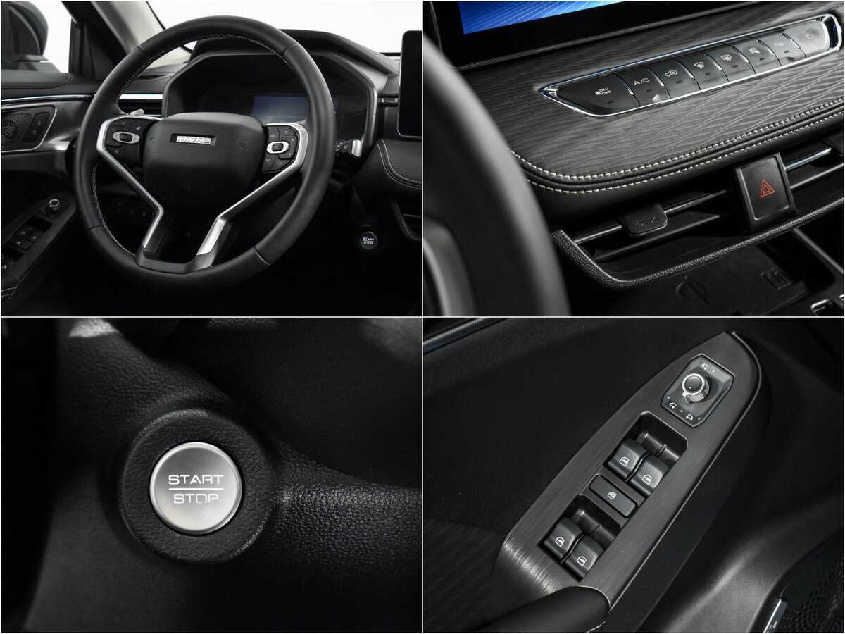 Продажа Б/У Хавал Джолион. Фото: #19