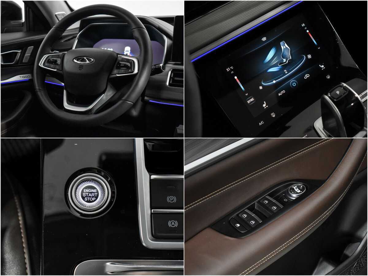 Продажа Б/У Чери Тигго 8 Про. Фото: #18