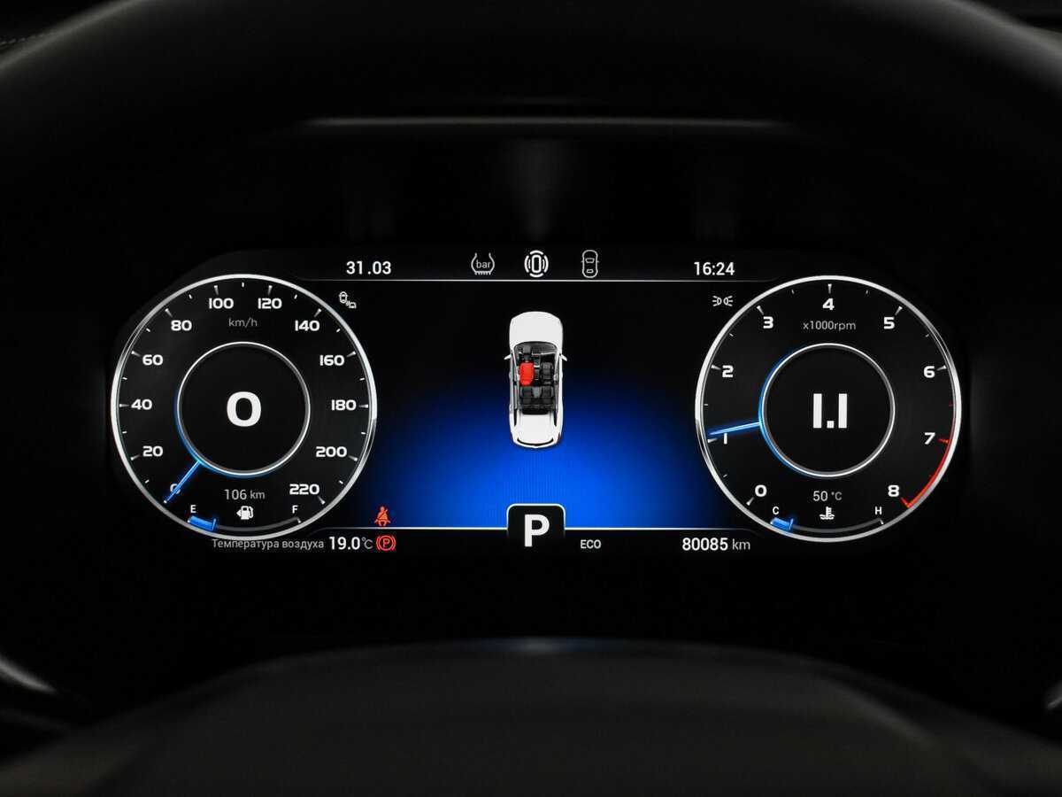 Продажа Б/У Чери Тигго 8 Про. Фото: #21