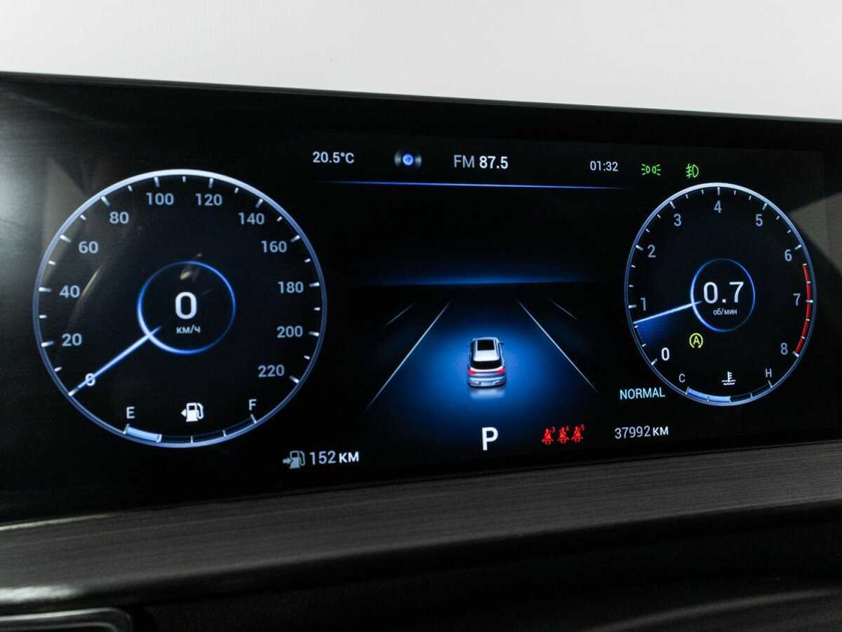 Продажа Б/У Чери Тигго 7 Про Макс. Фото: #11