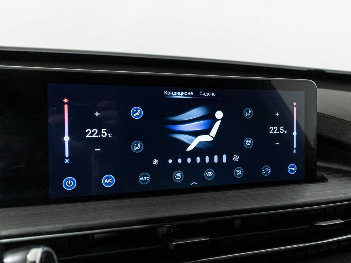 Продажа Б/У Чери Тигго 7 Про Макс. Фото: #14