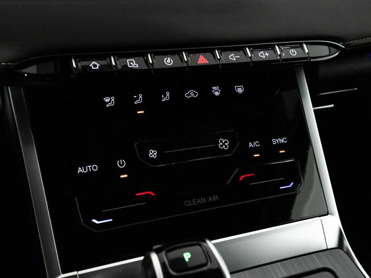 Продажа Б/У Чери Тигго 7 Про Макс. Фото: #16