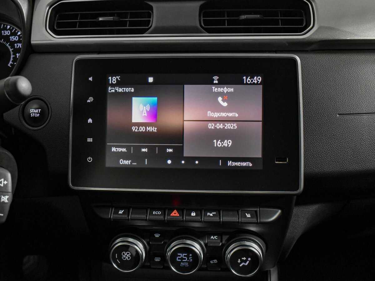 Продажа Б/У Рено Аркана. Фото: #16