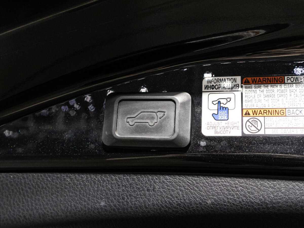 Продажа Б/У Тойота Рав4. Фото: #14