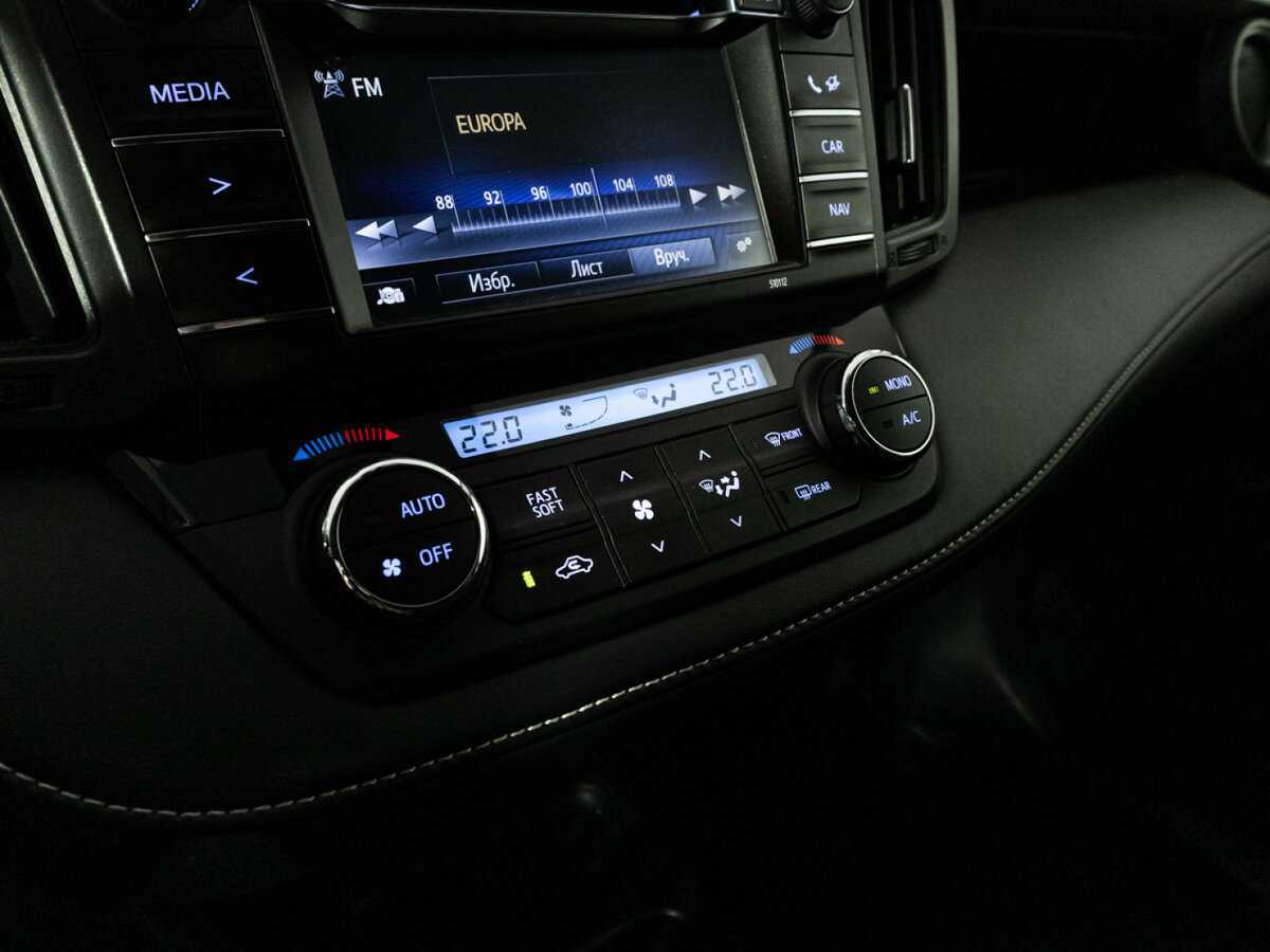 Продажа Б/У Тойота Рав4. Фото: #16