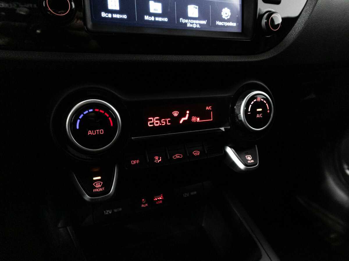 Продажа Б/У Киа Рио. Фото: #15