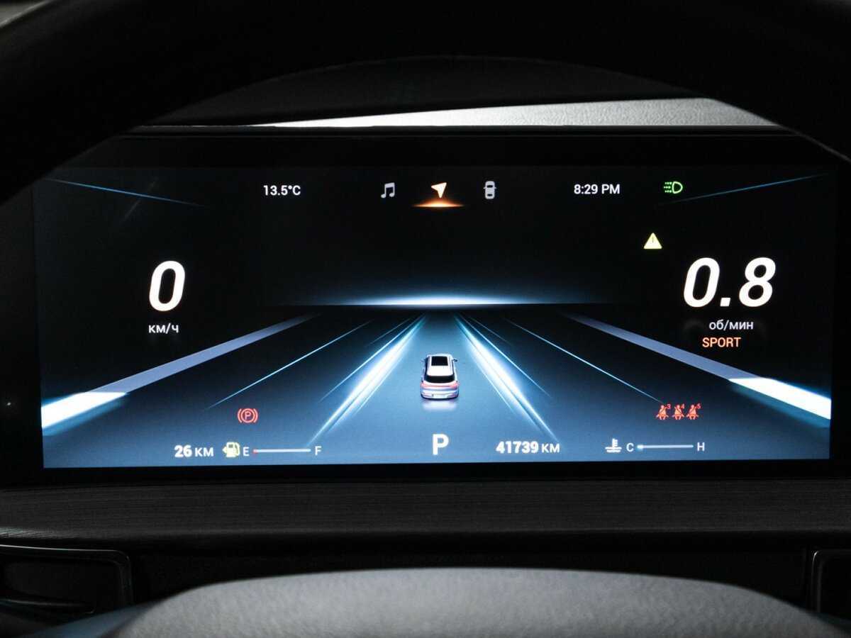 Продажа Б/У Чери Тигго 7 Про Макс. Фото: #11