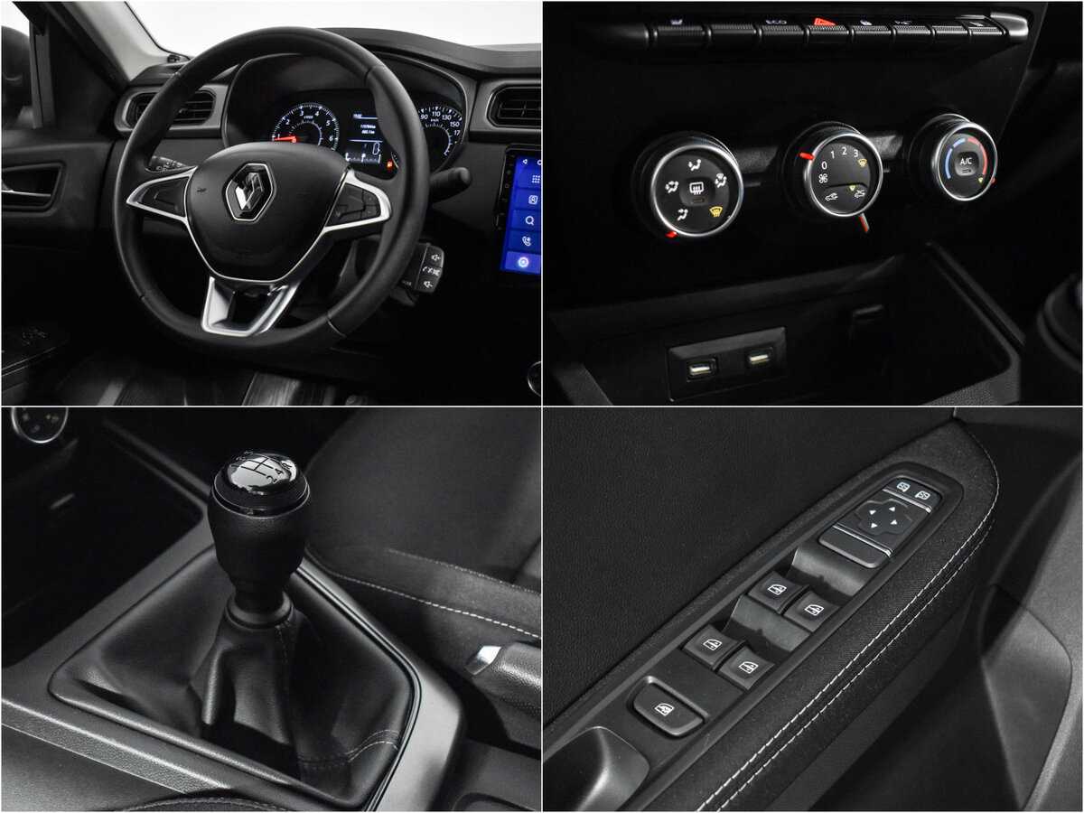 Продажа Б/У Рено Аркана. Фото: #14