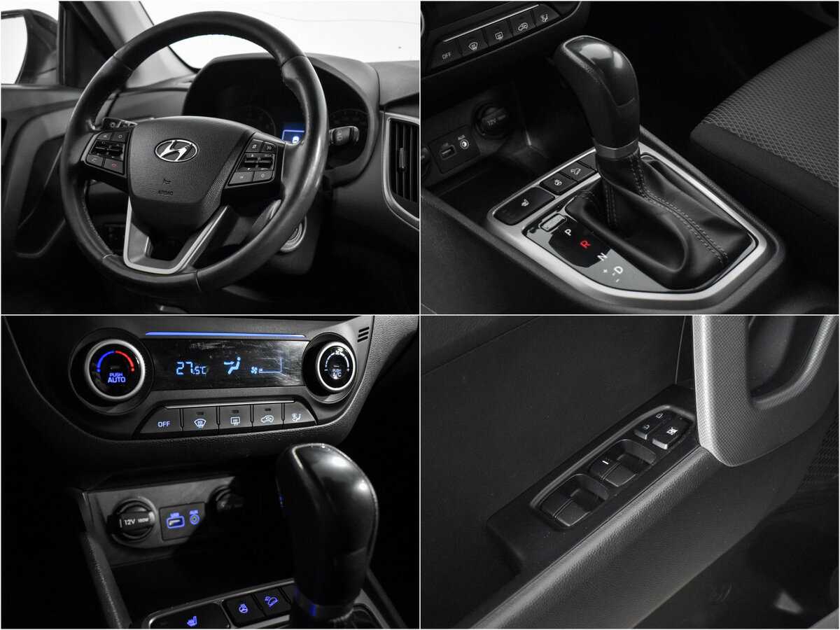 Продажа Б/У Хендай Крета. Фото: #18