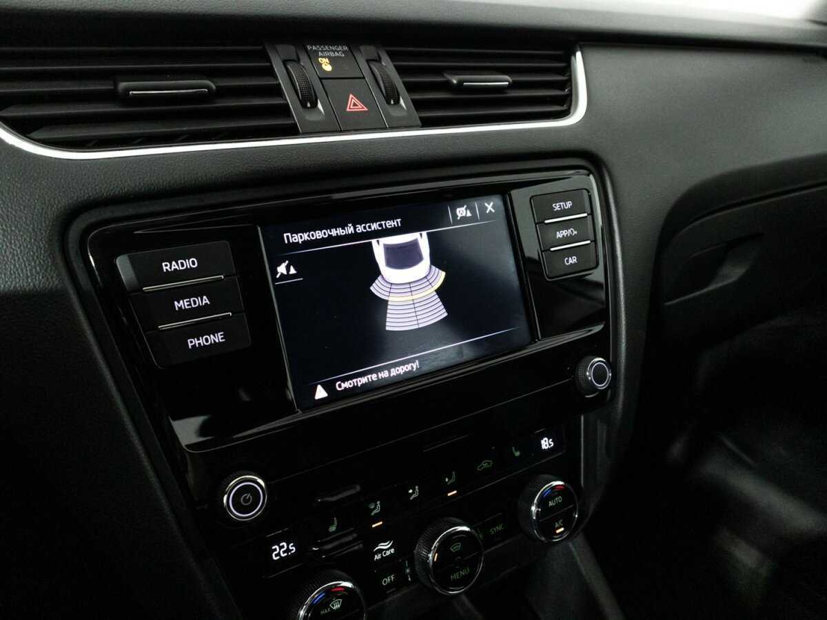 Продажа Б/У Шкода Октавия. Фото: #15