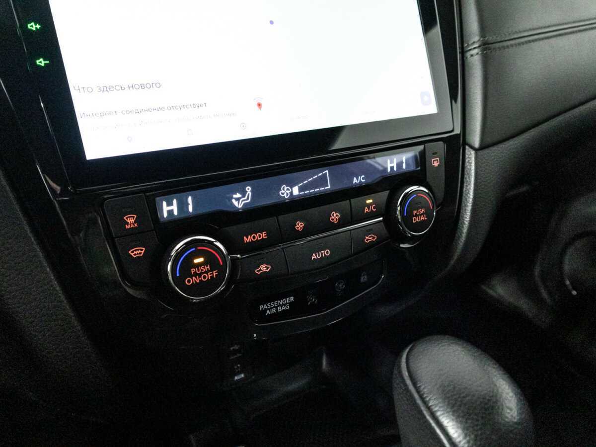 Продажа Б/У Ниссан Кашкай. Фото: #16