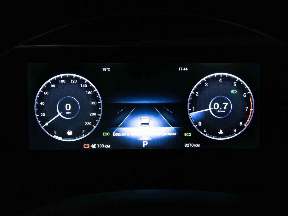 Продажа Б/У Чери Тигго 4 Про. Фото: #11