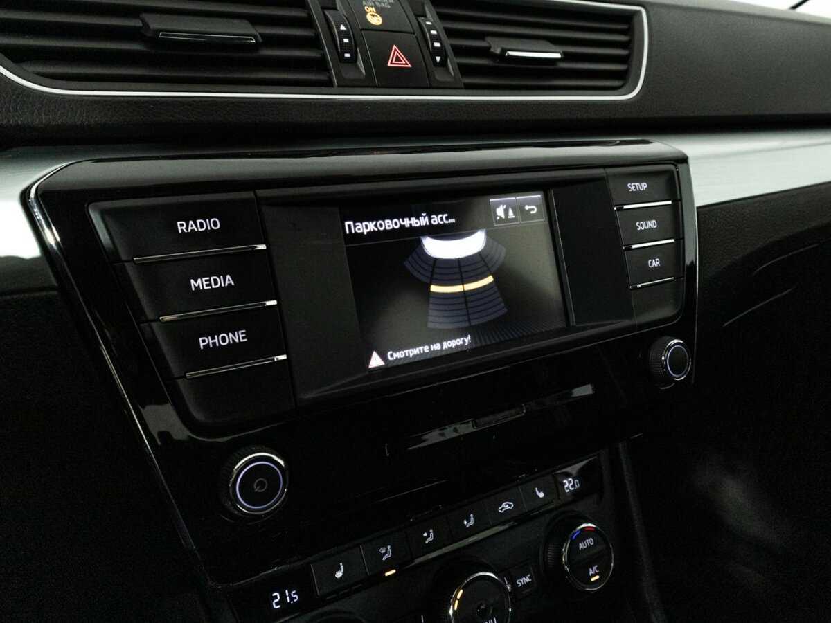 Продажа Б/У Шкода Суперб. Фото: #13