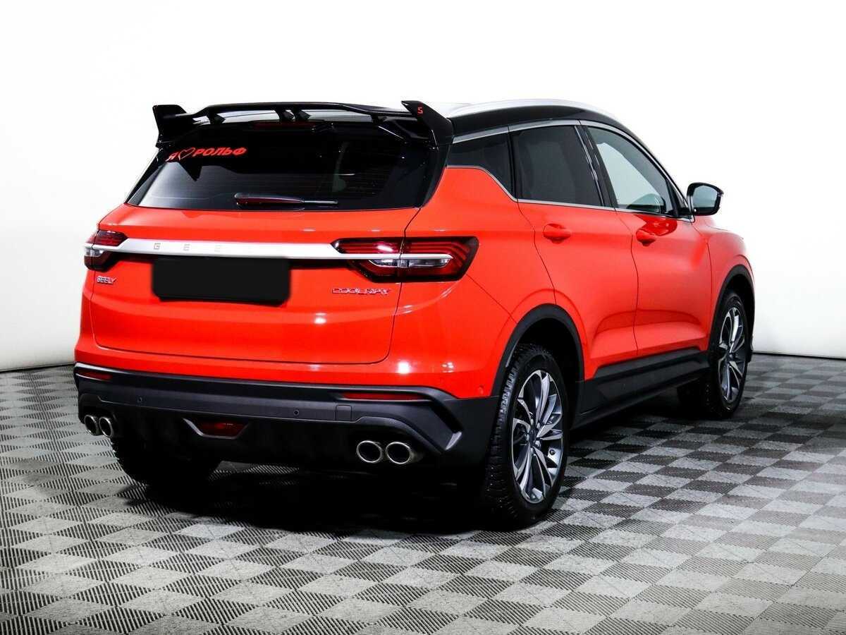 Продажа Б/У Джили Кулрэй. Фото: #4