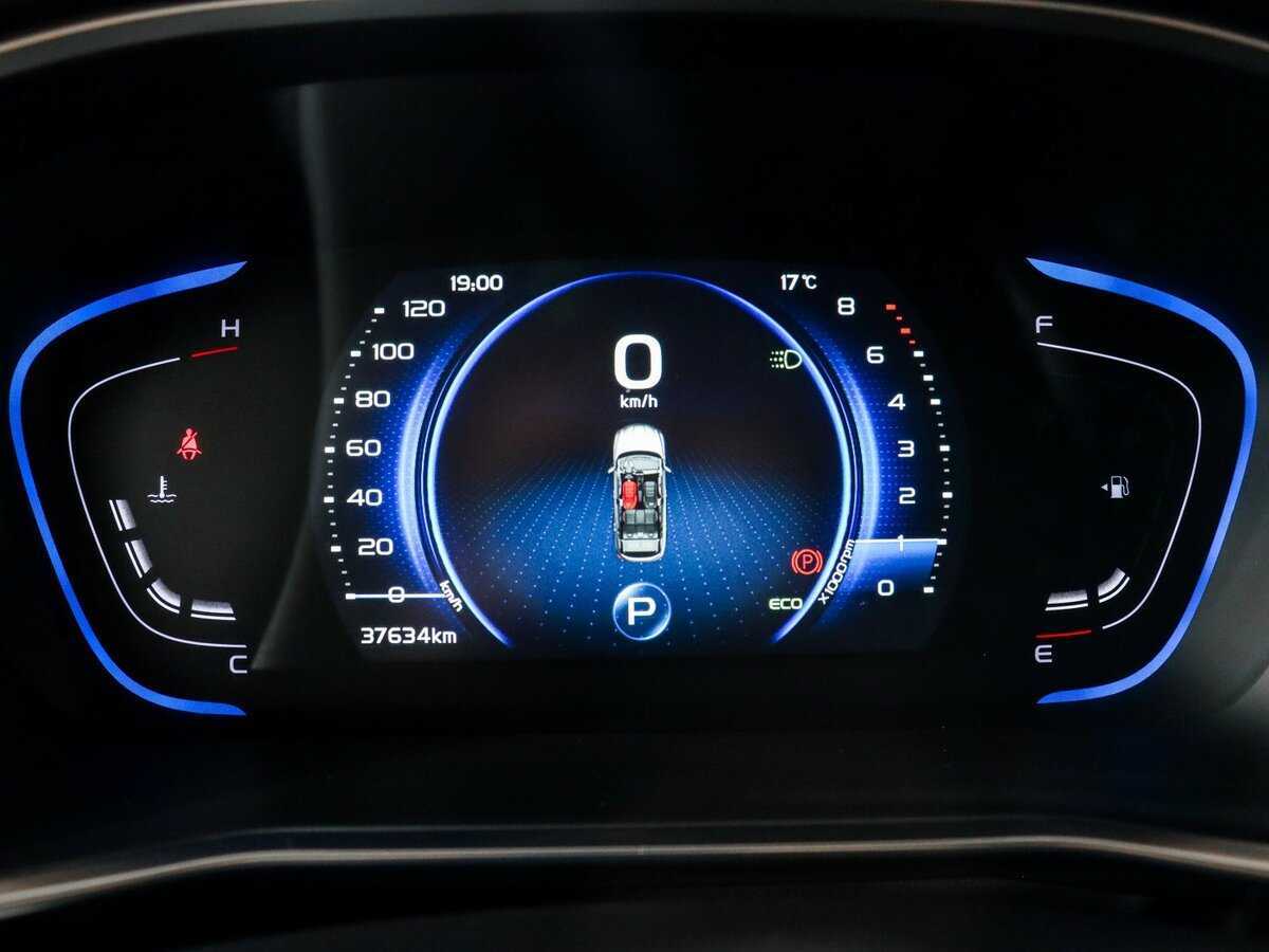 Продажа Б/У Джили Кулрэй. Фото: #10