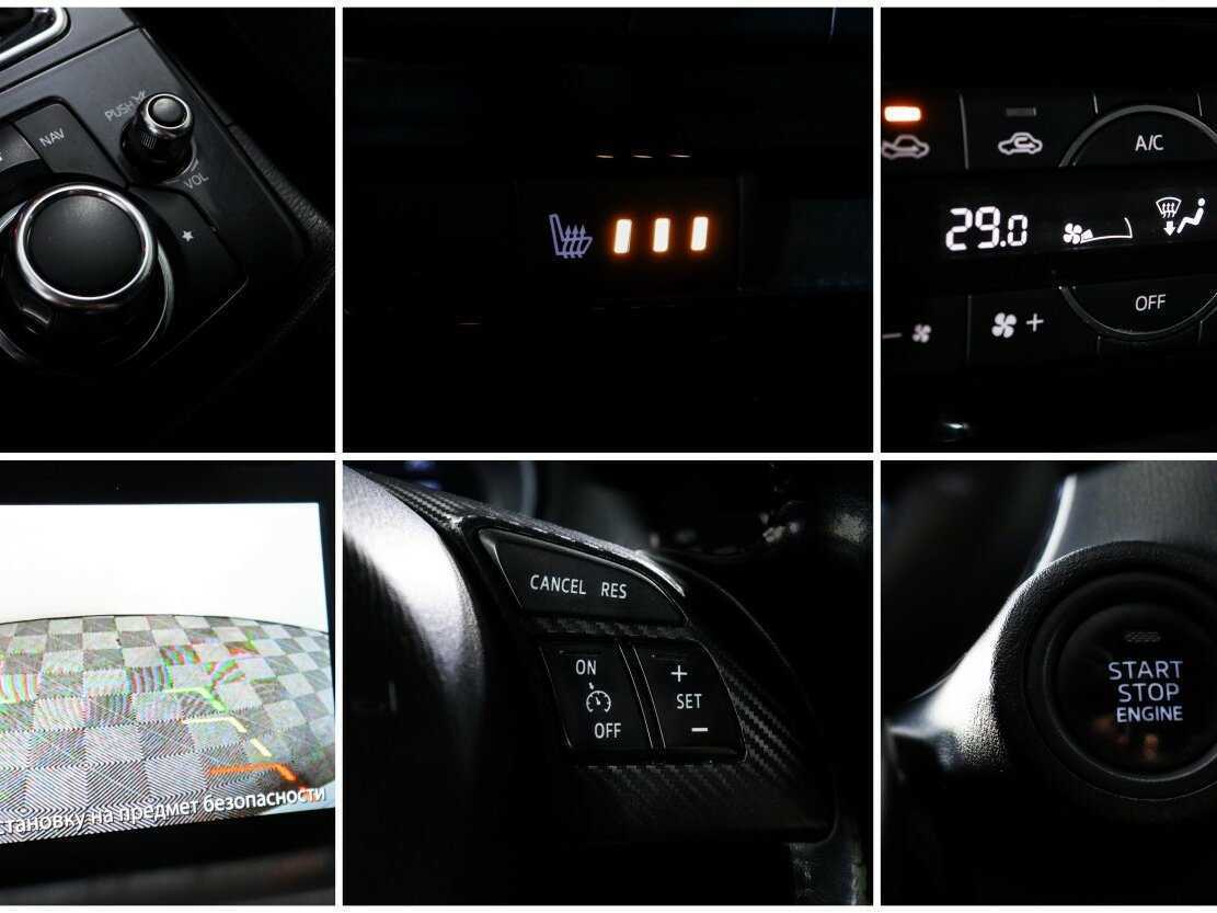 Продажа Б/У Мазда Ц-Икс-5. Фото: #15