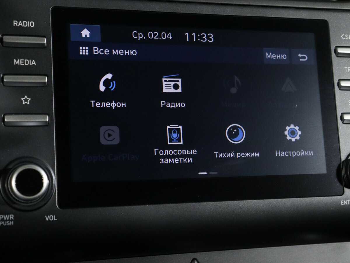 Продажа Б/У Хендай Крета. Фото: #24