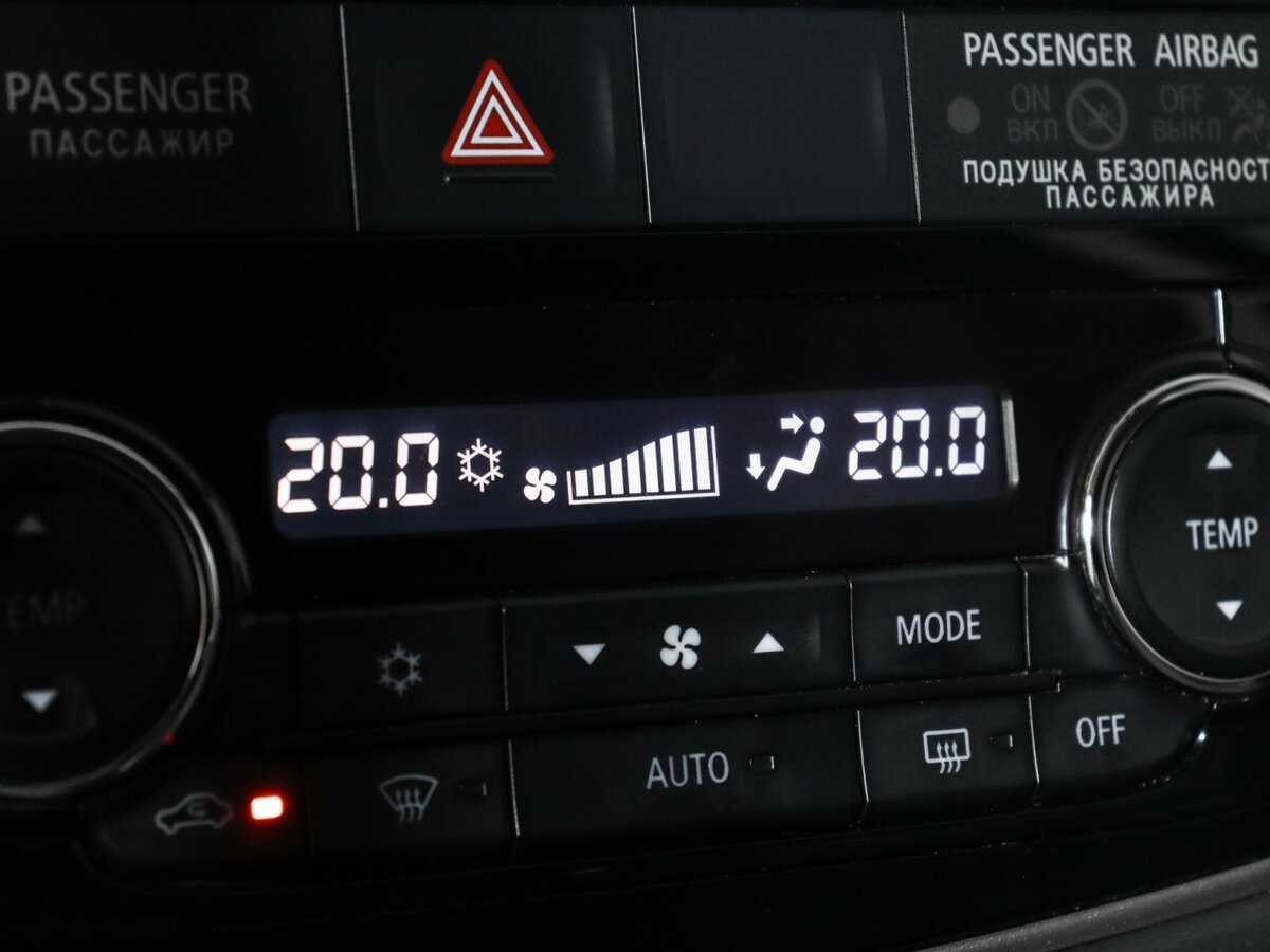 Продажа Б/У Митсубиши Оутлэндер. Фото: #18