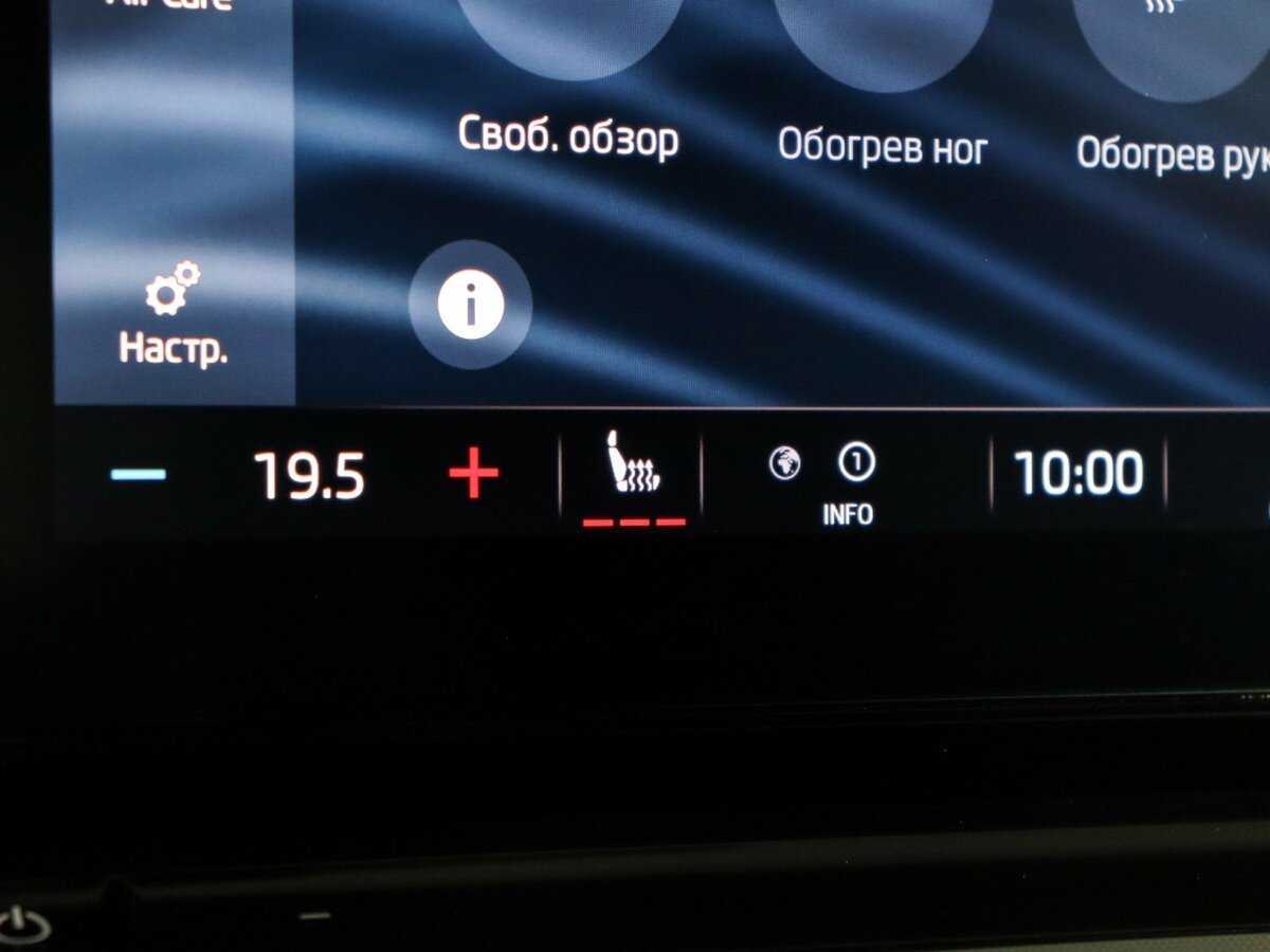 Продажа Б/У Шкода Октавия. Фото: #22