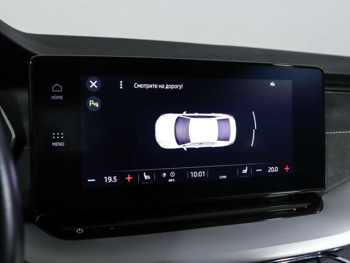 Продажа Б/У Шкода Октавия. Фото: #23