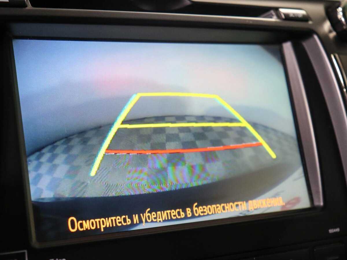 Продажа Б/У Тойота Камри. Фото: #21