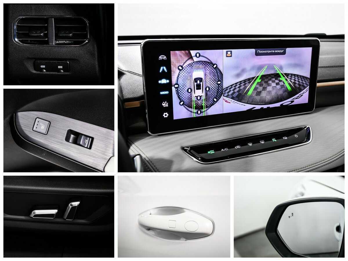 Продажа Б/У Хавал Джолион. Фото: #16