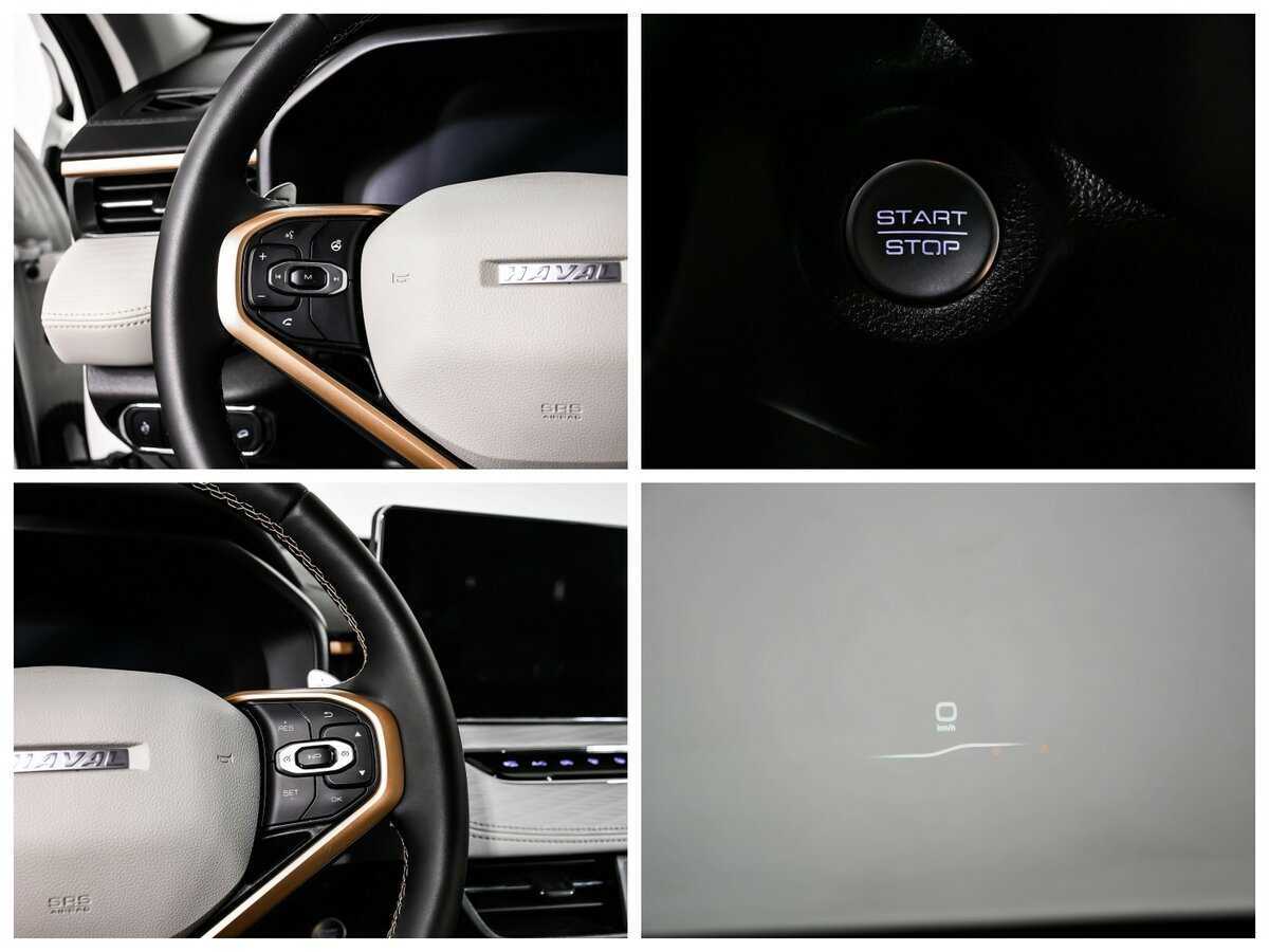 Продажа Б/У Хавал Джолион. Фото: #17