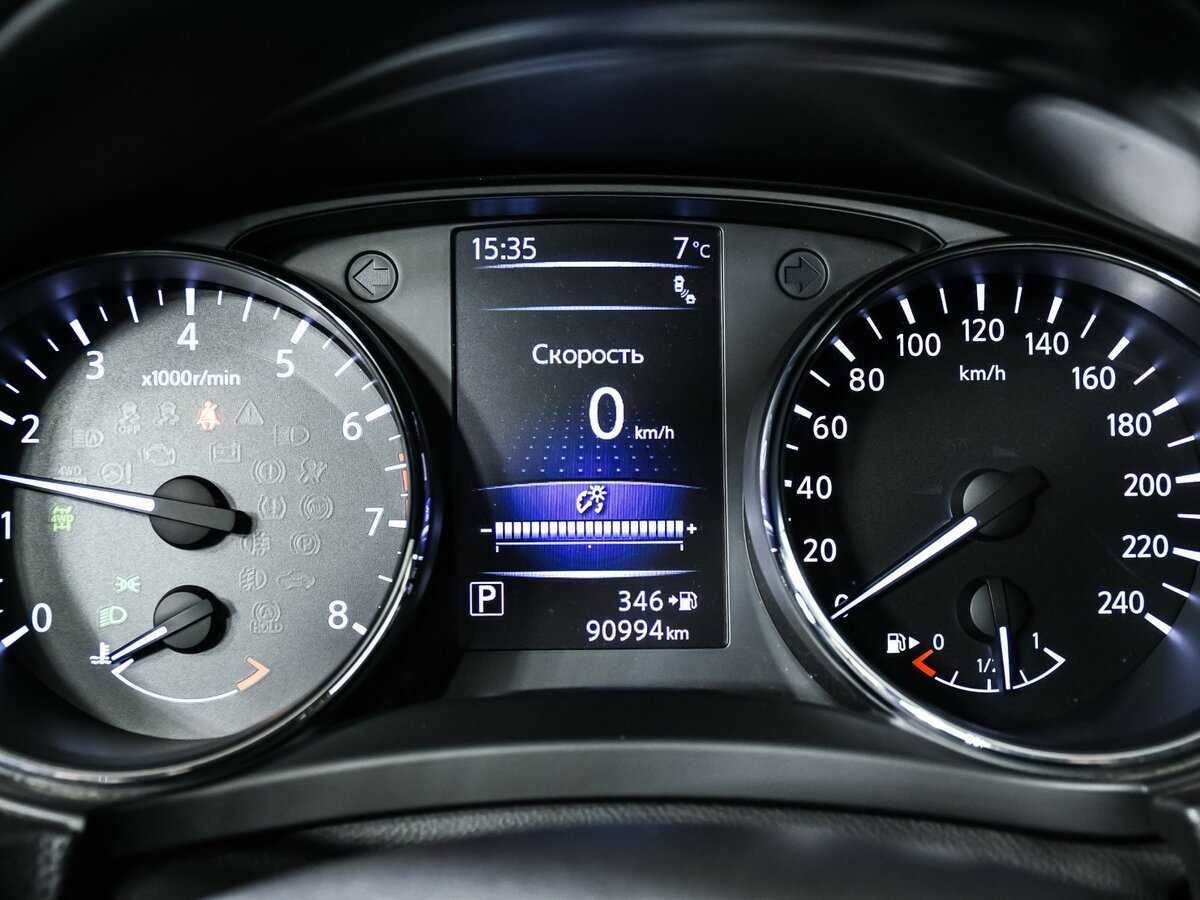 Продажа Б/У Ниссан Икс-Трейл. Фото: #9