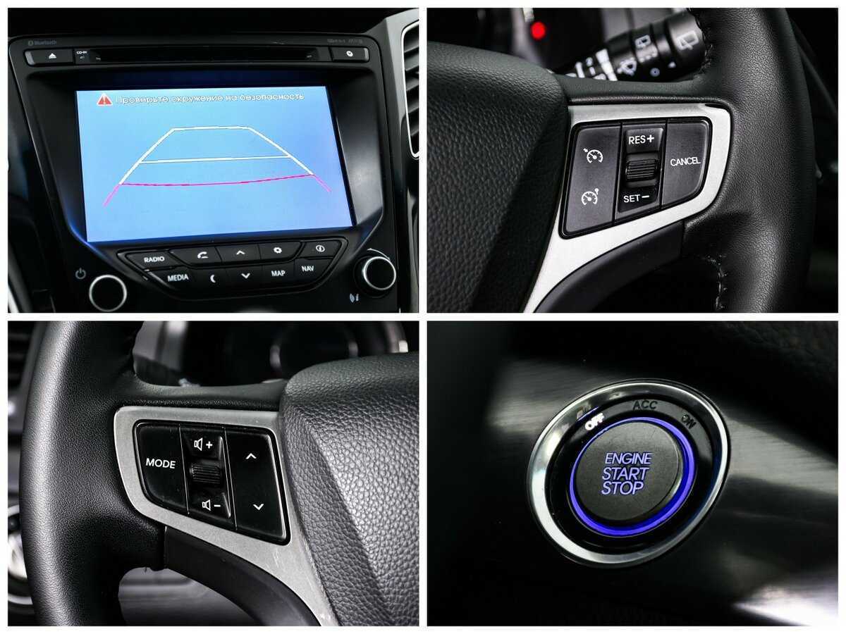 Продажа Б/У Хендай ай40. Фото: #15