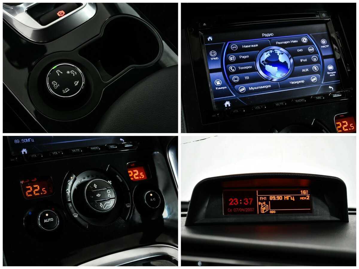 Продажа Б/У Пежо 3008. Фото: #15