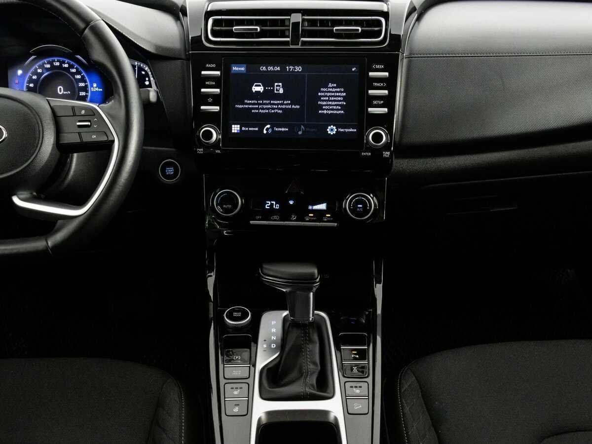 Продажа Б/У Хендай Крета. Фото: #10