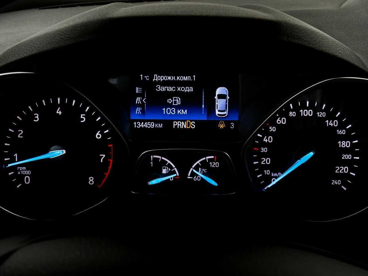 Продажа Б/У Форд Куга. Фото: #17