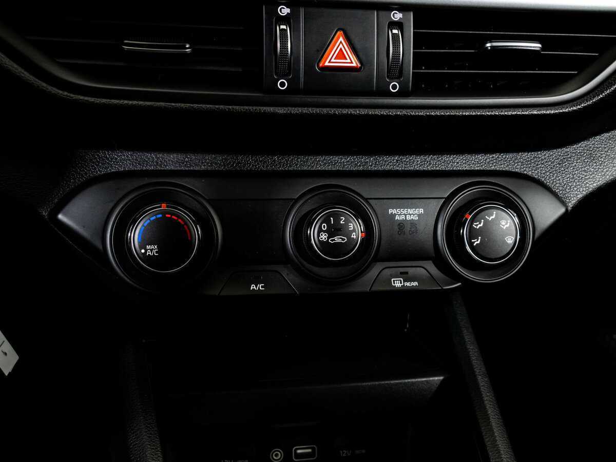 Продажа Б/У Киа Церато. Фото: #13