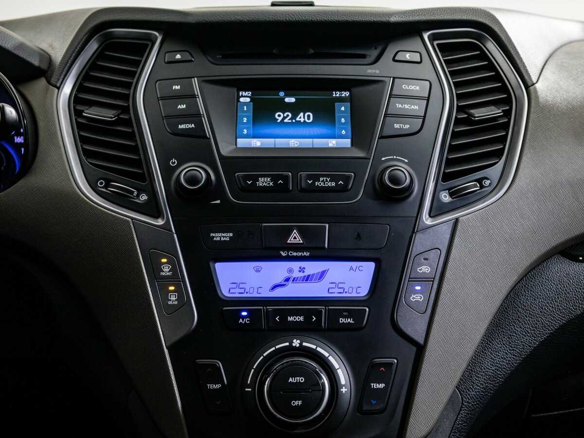 Продажа Б/У Хендай Санта Фе. Фото: #17