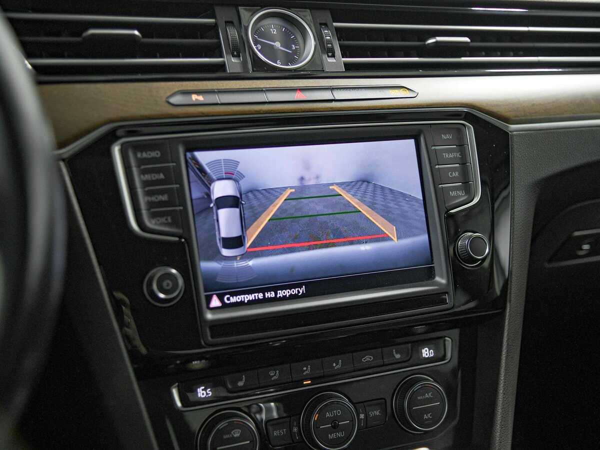 Продажа Б/У Фольксваген Пассат. Фото: #8